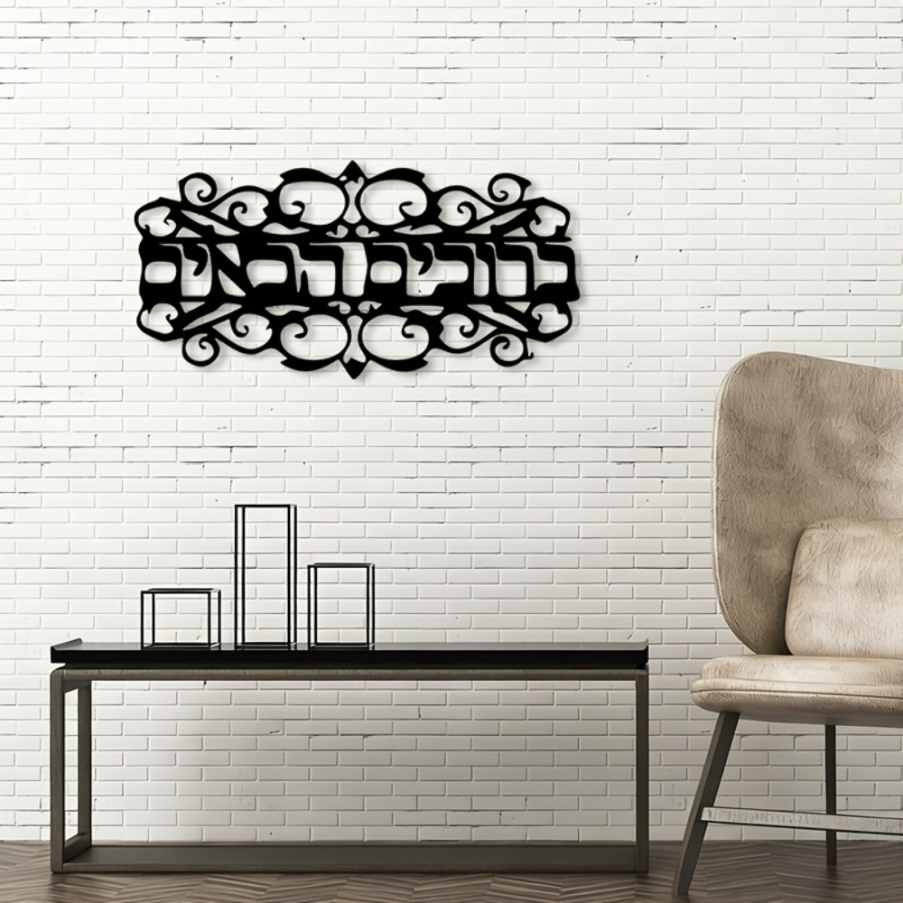 CIFBUY 鉄製ウォールアート ヴィンテージメタル彫刻 ユ - Home & Bathroom Building Products Pte Ltd のレビューと価格