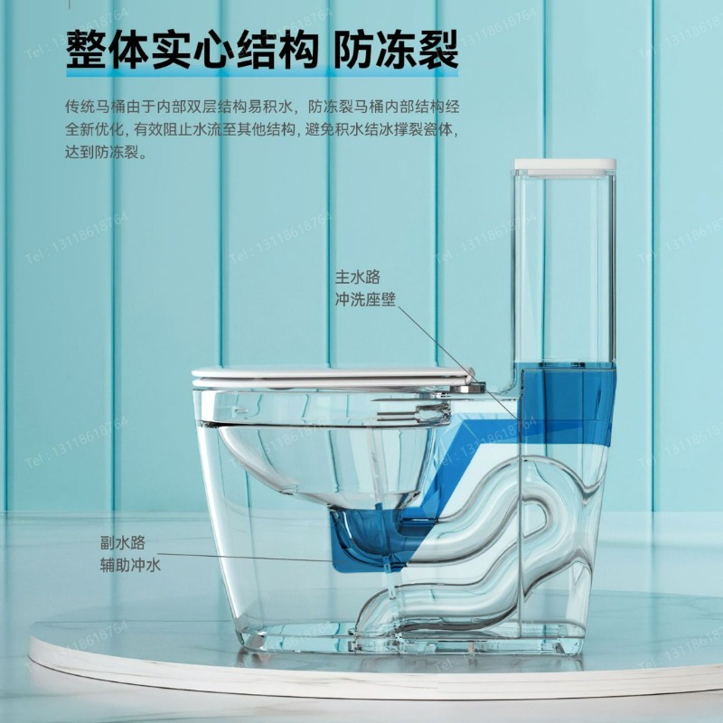 トイレ トイレメーカー 卸売 広東衛生陶器 バスルーム 新型 - Home And Bathroom のレビューと価格