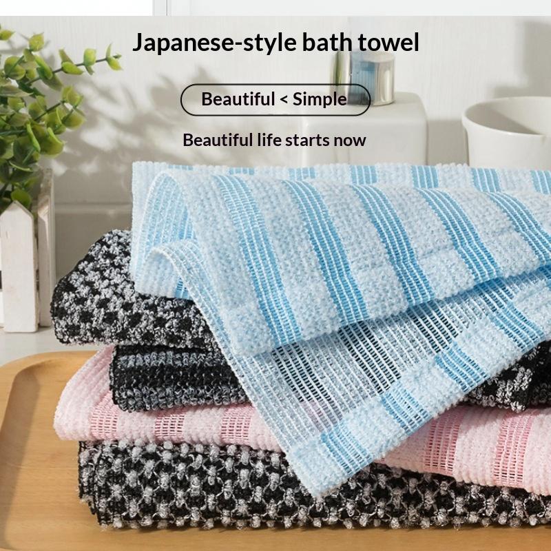 新登場 1枚入り 日本風角質除去バスタオル 柔らかく速乾性の - Home Bathroom Accessories のレビューと価格