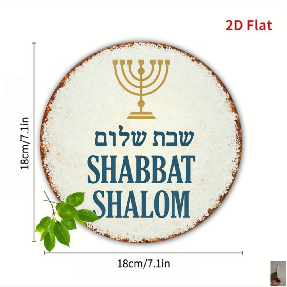CIFBUY ヴィンテージアルミニウムウォールアート 8x8 - Home & Bathroom Building Products Pte Ltd のレビューと価格