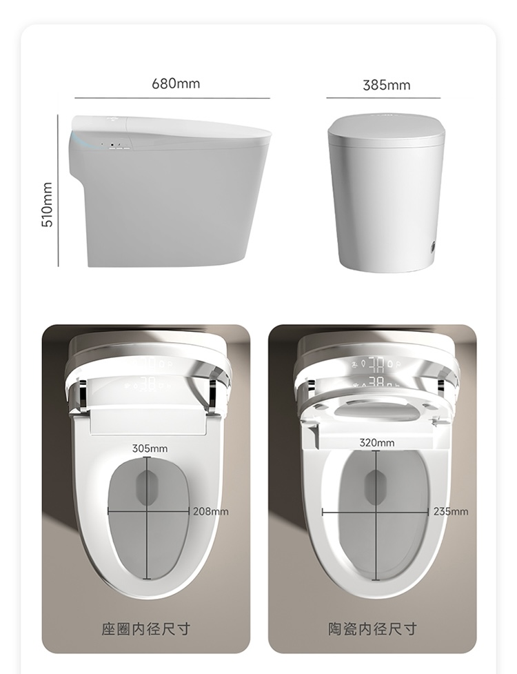 トップセラー自動洗浄スマートトイレWC衛生女性用洗浄セラミッ - Home And Bathroom のレビューと価格