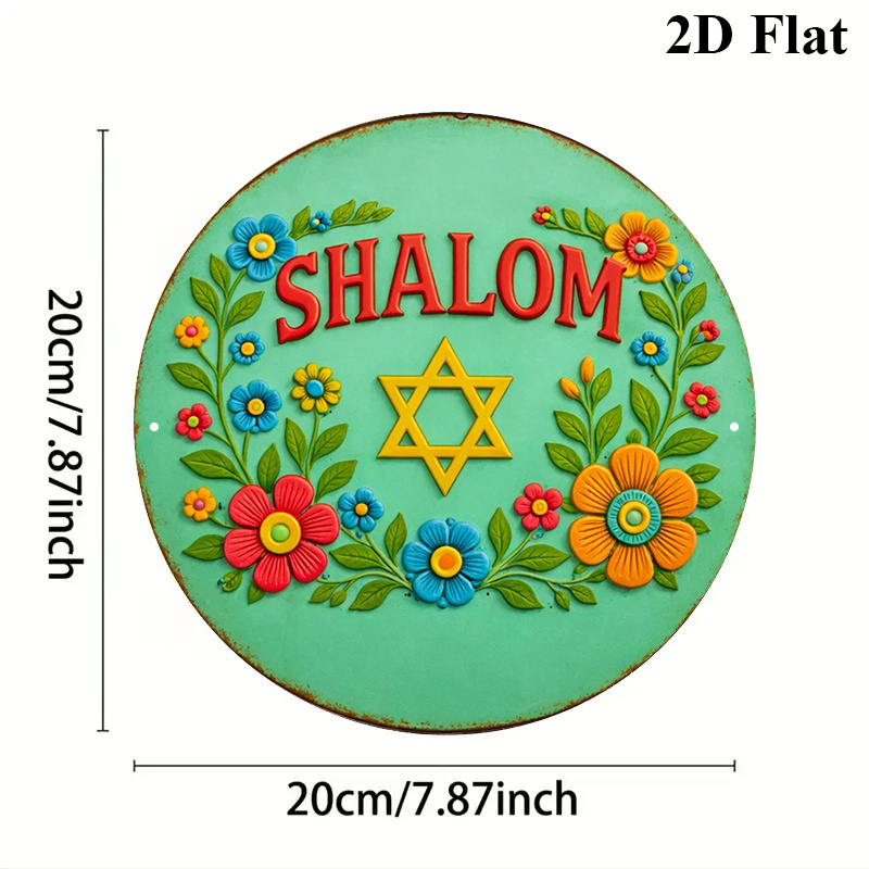CIFBUY シャローム ダビデの星 アルミ製ウォールアート - Home & Bathroom Building Products Pte Ltd のレビューと価格