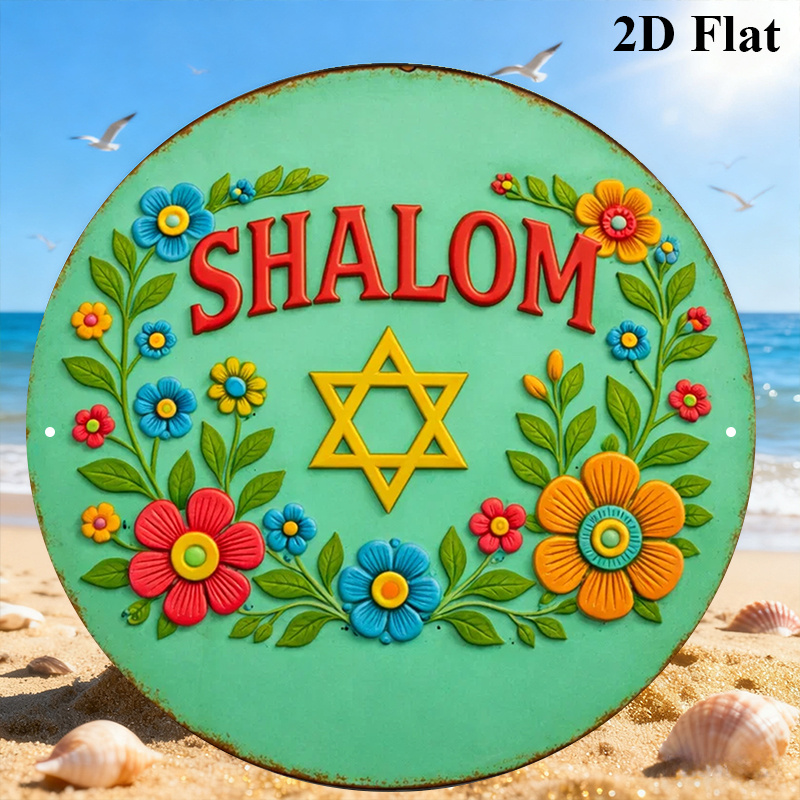 CIFBUY シャローム ダビデの星 アルミ製ウォールアート - Home & Bathroom Building Products Pte Ltd のレビューと価格