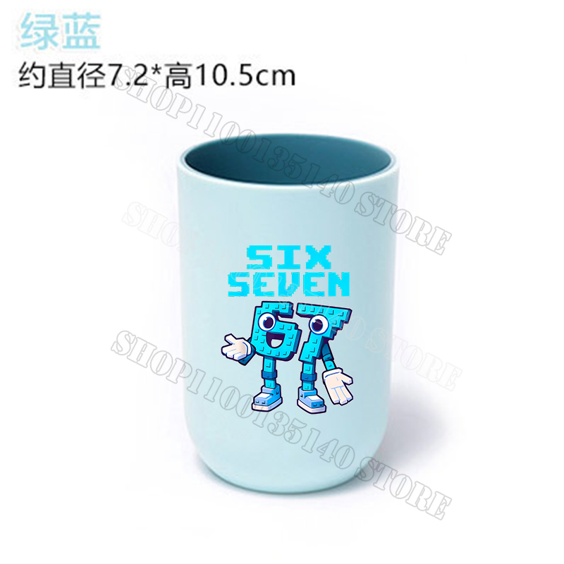 Steal A Brainrot マウスウォッシュカップ 6 - Home Bathroom Accessories のレビューと価格