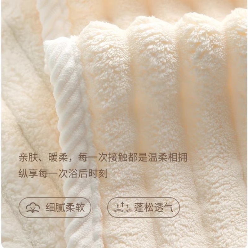 70x140 センチメートルハンドタオル家庭用フェイスタオル - Home Bathroom Accessories のレビューと価格