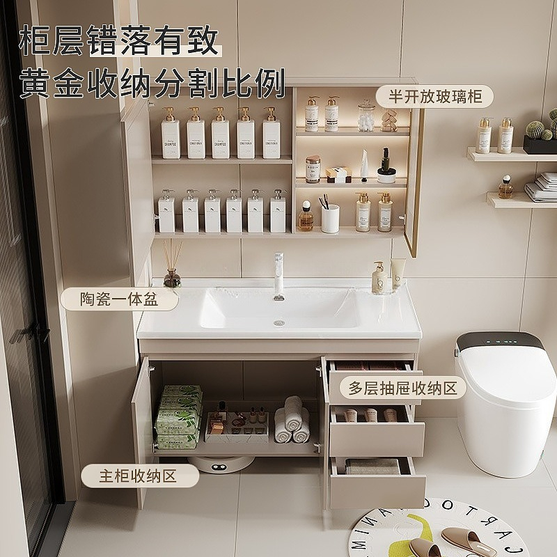 無垢材のバスルームキャビネットの組み合わせ、一体型セラミック - Bathroom Cabinet Mirror のレビューと価格