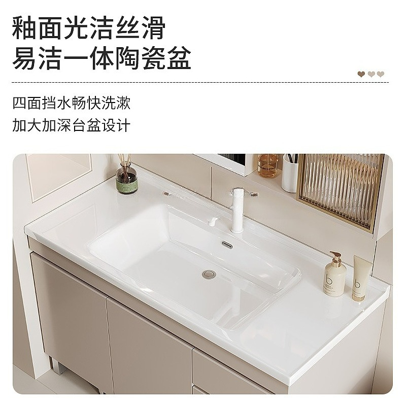 無垢材のバスルームキャビネットの組み合わせ、一体型セラミック - Bathroom Cabinet Mirror のレビューと価格